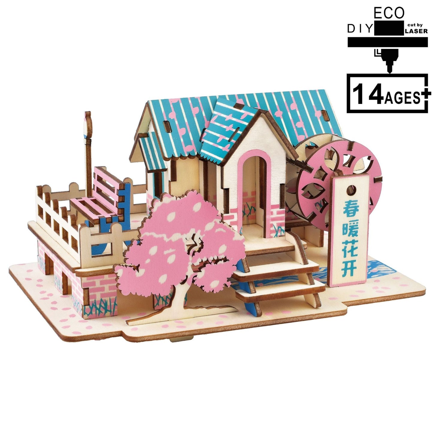 Wooden DIY Handmade Toys For Children